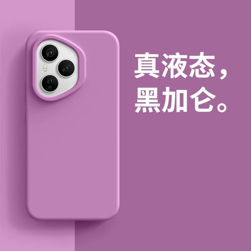 Applicable to the new high-end true liquid silicone skin feeling solid color simple anti-drop  case of Honor 111Pro mobile phone case