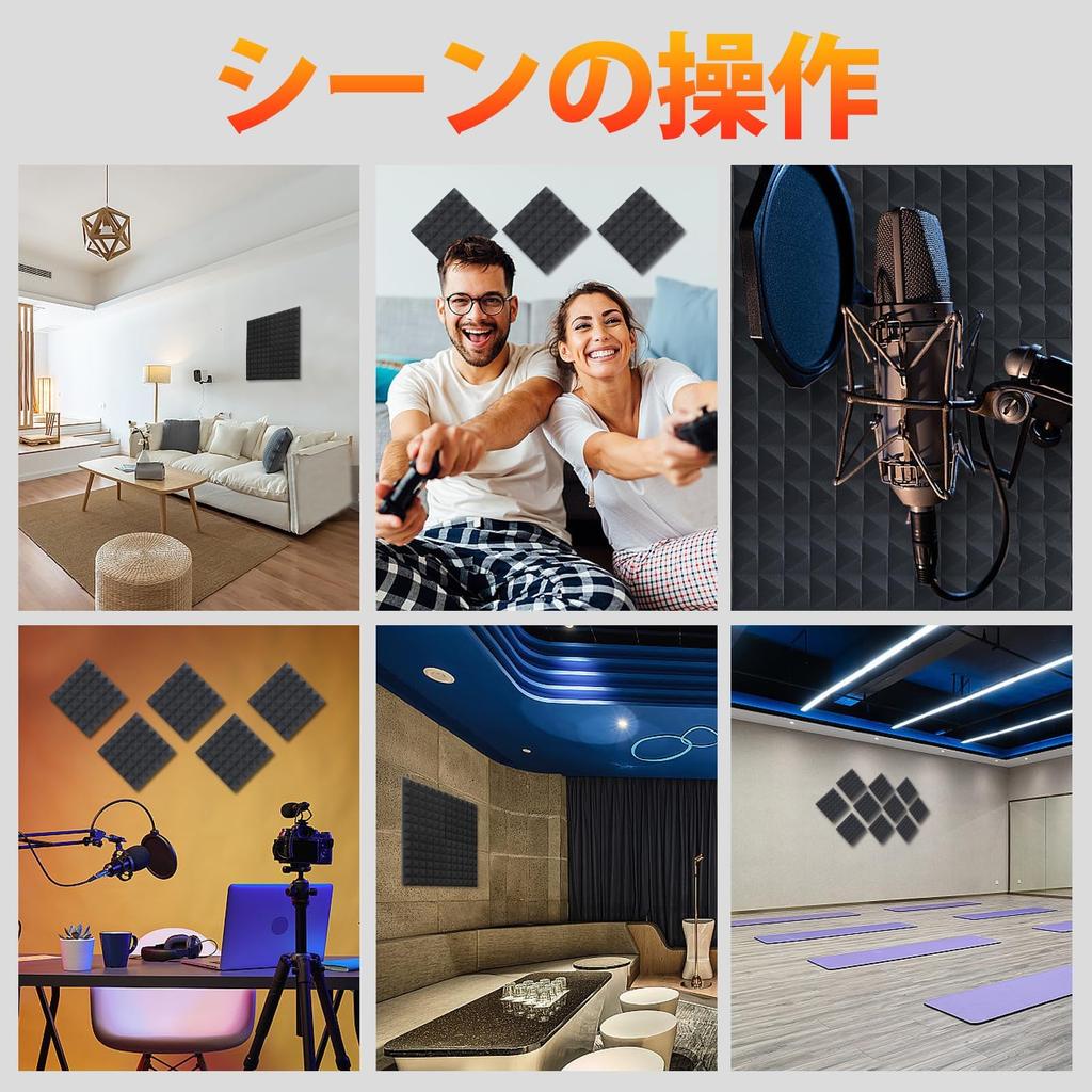 AUSLET 12 Sheets Sound Absorbing Material Soundproof Sheet Soundproofing Material Extra Thick Soundproofing Material Wall Strongest Soundproof Room