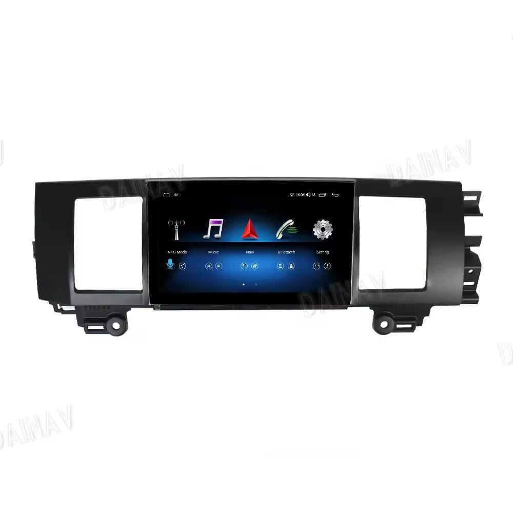 Jaguar XF 11-15 Center Console Navigation Upgrade: Octa-Core 8" Display All-in-One System