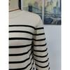 Slim Fit Women's Sweater Striped Long Skirt Dress