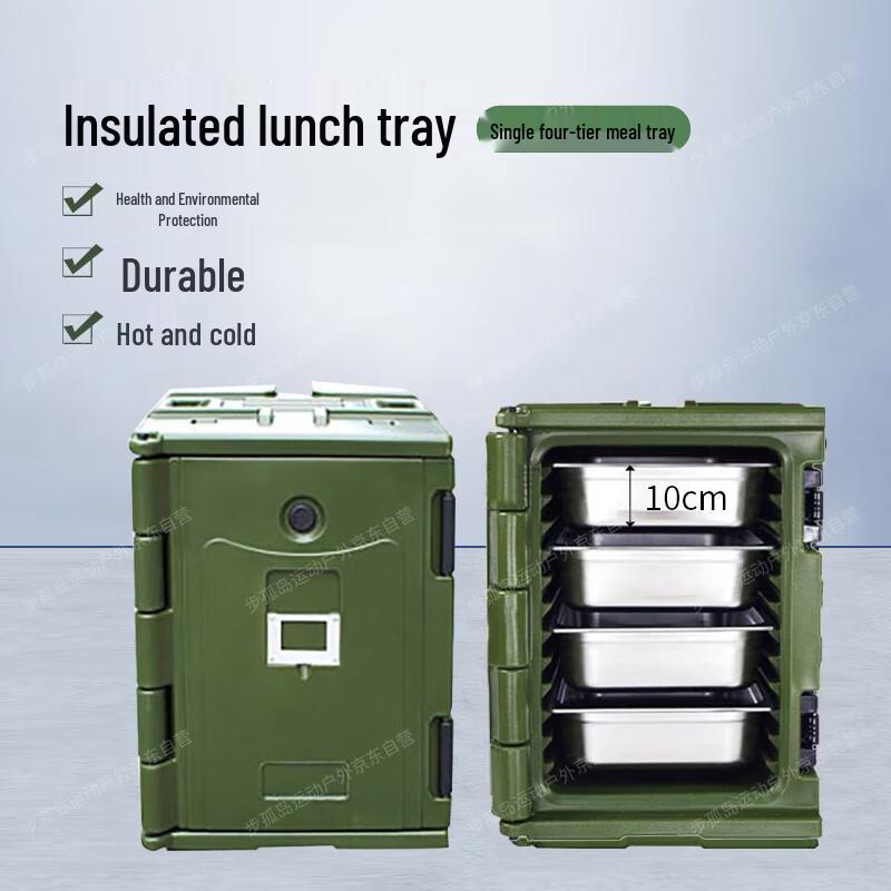 Insulated Canteen Food Container with Meal Trays