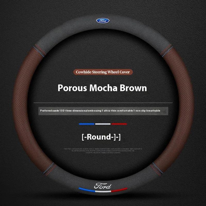 Car Suede 3D Coining Logo Antislip Steering Wheel Cover For Ford Mondeo Focus Raptor Puma Edge Explorer F150 Ranger Fusion Kuga XO7