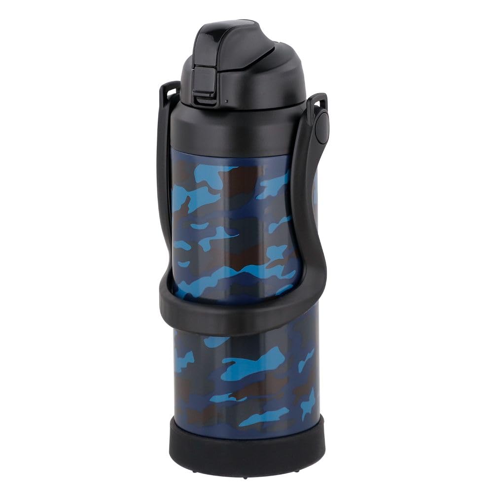

Bestco Double Stainless Sports Jag Blue Camouflage Pattern 2.2L NQ-0144 синий