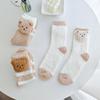 Veil Bear Winter Fleece Warm Sleeping Socks