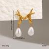 European Baroque Style Pearl Sun Ray Stainless Steel Earrings