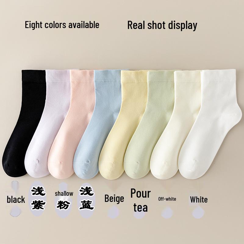Women's Mid-Calf Pure Cotton Anti-Pilling Socks - Thin, Loose-Fit, Trendy for Spring/Summer/Postpartum