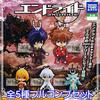 Deforme Mini Endride Anime Figure Goods Gacha Takara Tomy Arts Set of (Complete 5)
