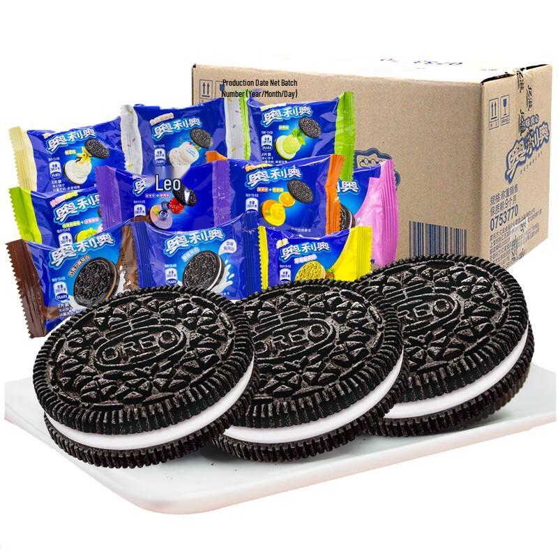 Oreo Crystal Grape & Peach Flavor Sandwich Cookies