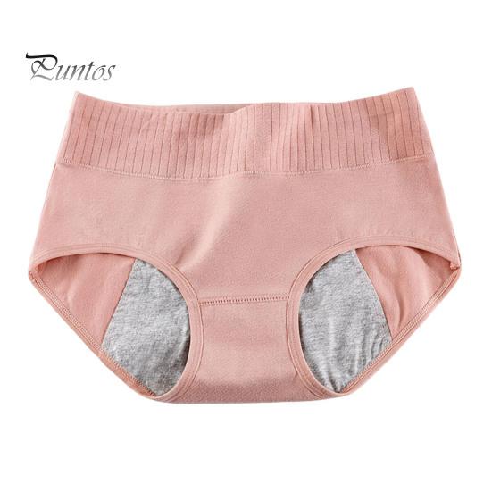 

Женские менструальные трусы средней талии, однотонные, с защитой от протеканий, с приподнятой попоной, с хорошей воздухопроницаемостью, эластичные, быстросохнущие, спортивные, повседневные, менструальные трусы L розовый