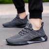 Men's Shoes Spring New Fly-woven Breathable Casual Shoes Low-top High-elastic Sports Single Shoes Running Shoes Men