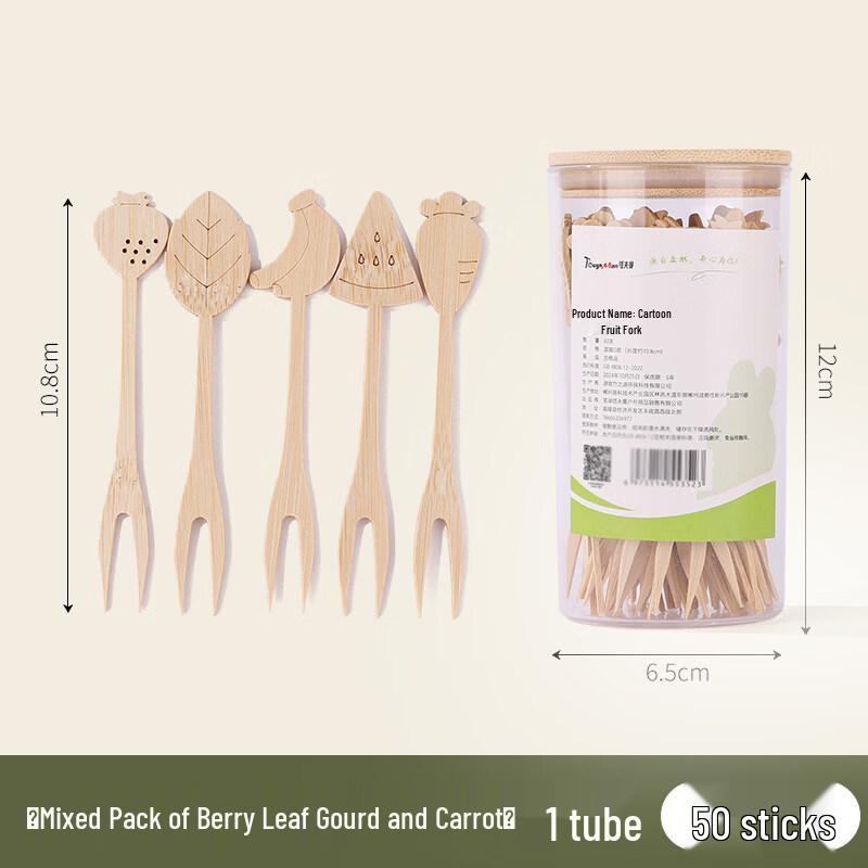 ZISIZ Bamboo Animal Disposable Fruit Forks