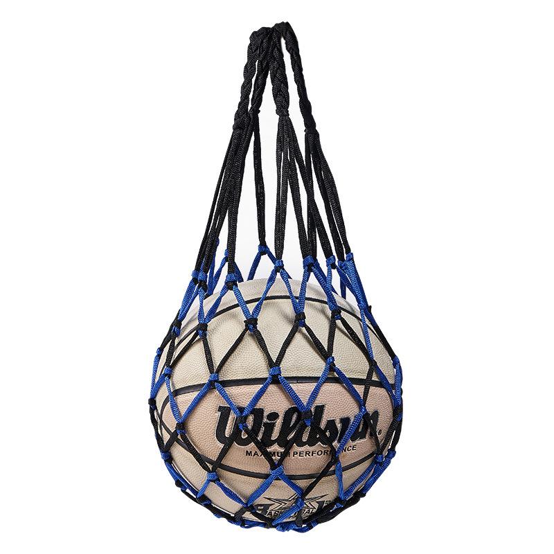 Thickened Mesh Sports Ball Bag – Large Capacity for Basketball, Football, Volleyball – Portable Storage for Kids & Students