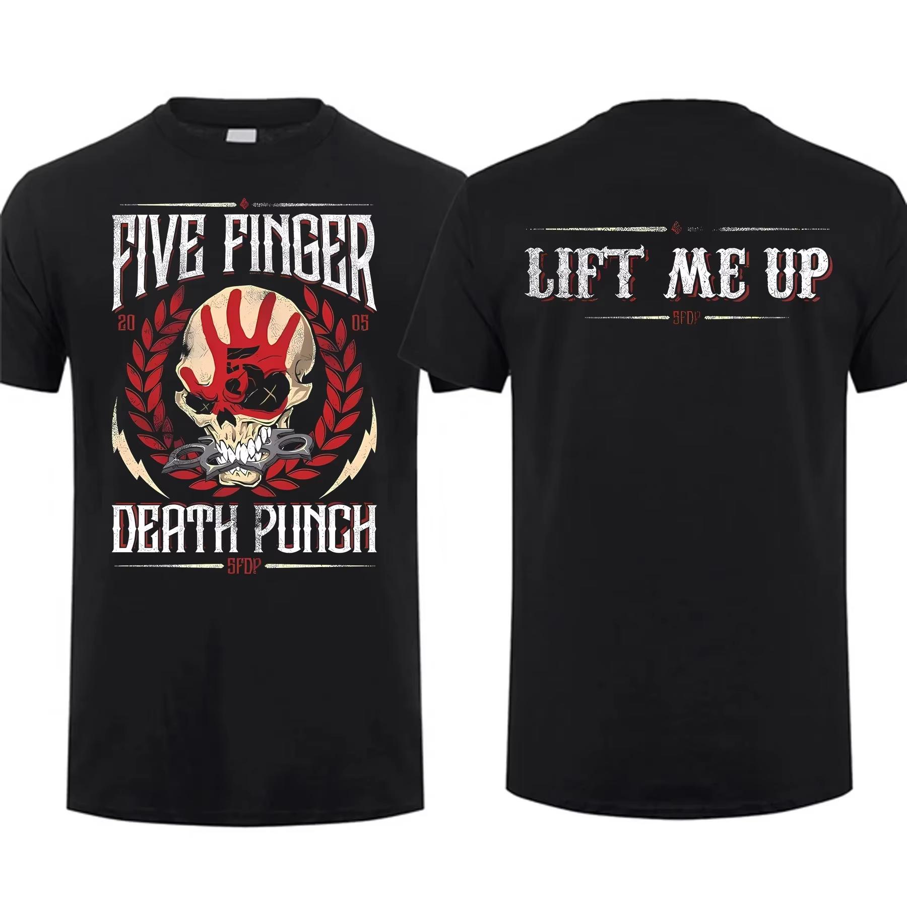 

Модная мужская футболка двухсторонняя No Regrets черная от Five Finger Death Punch футболка с рисунком молодежная ткань уличная одежда очень крутая XXXXL