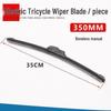 Universal Electric Tricycle & Motorcycle Wiper Blade
