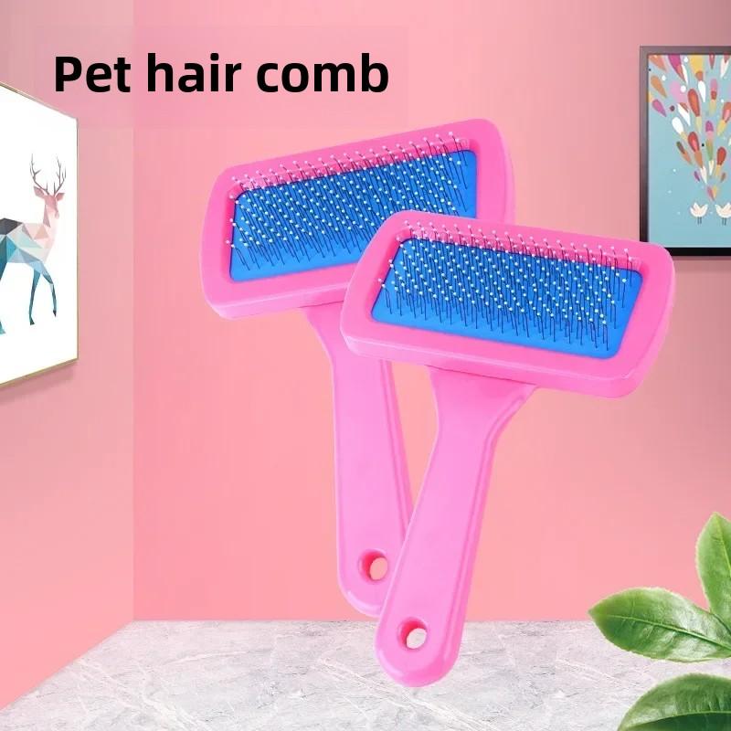 Pet Needle Comb Portable Hairs Grooming and Care Cat Brushes Guinea Pig Rabbit Supplies Dog Hair Cleaning Accessories