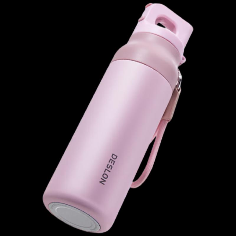 DESLON DYDB-600 Stainless Steel Insulated Tumbler