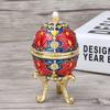 Fdit Vintage Enamelled ster Egg Jewelry Box, Zinc Alloy Diamante Jewelry   with Antique Floral Pattern, Decorative for Women, ster Houses and