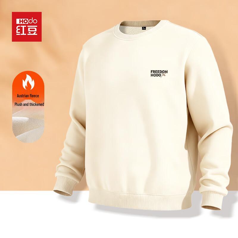 

Hodo Men s Heavyweight Fleece-Lined Casual Sweatshirt 4XL