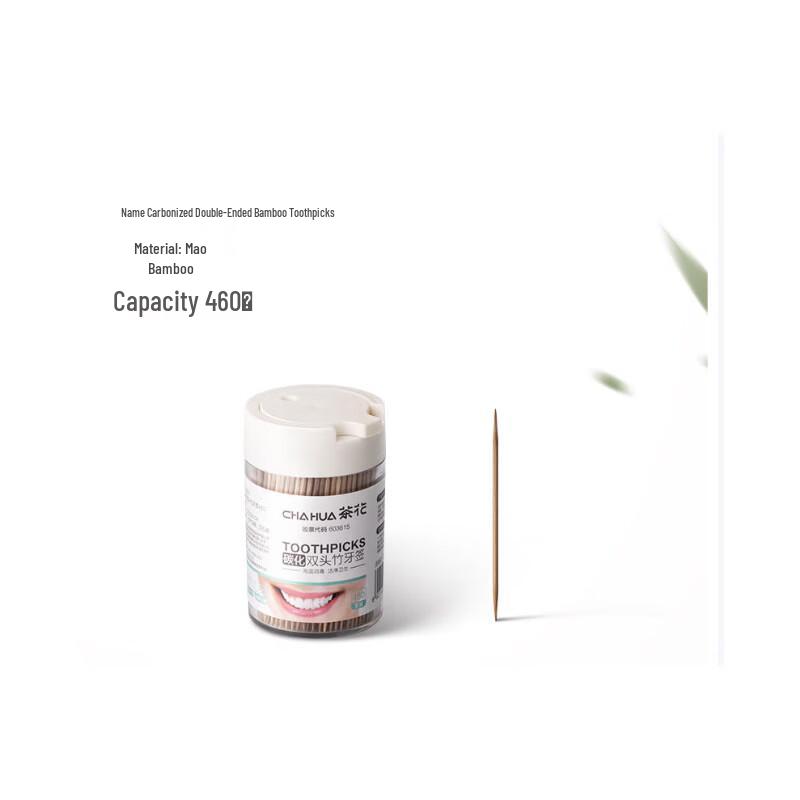 Chahua Carbonized Bamboo Toothpicks