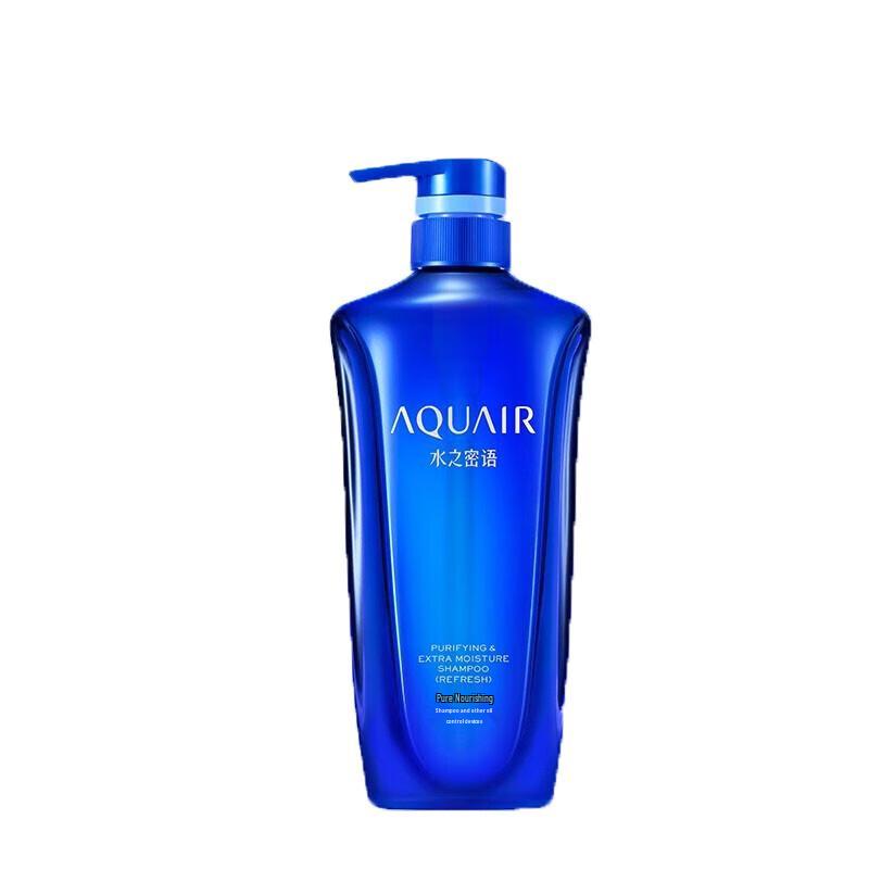 AQUAIR Oil Control Volumizing Shampoo