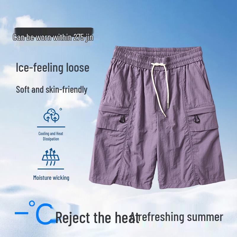 Men's Plus Size High Elastic Casual Shorts