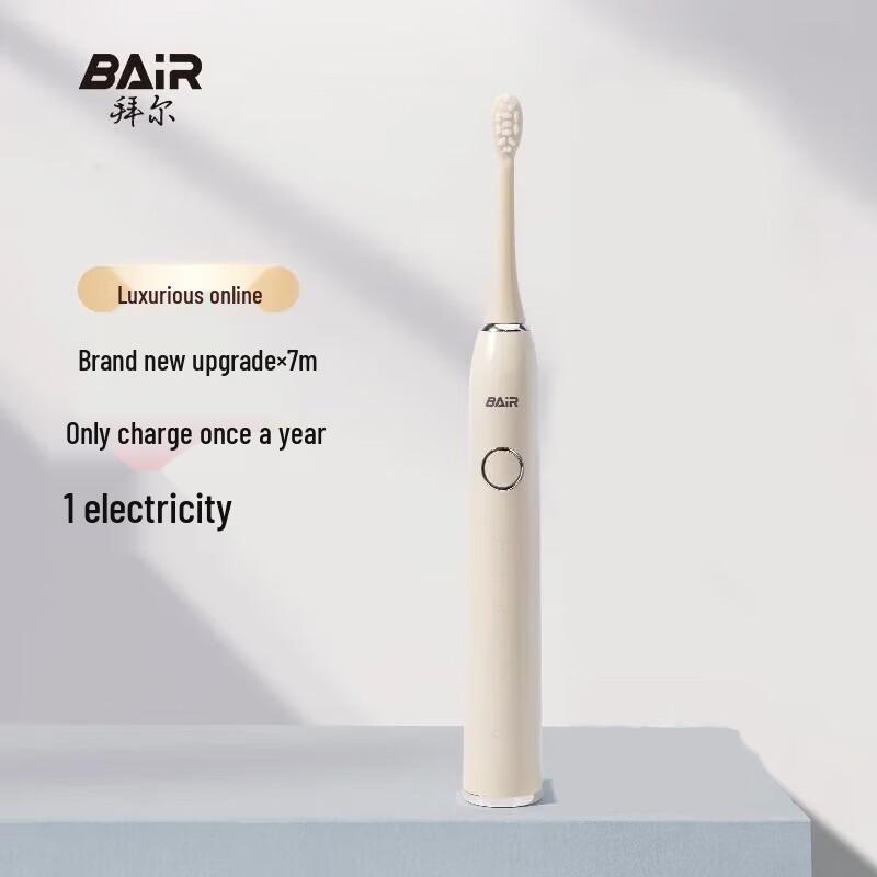 

Bayer X7M Smart Sonic Electric Toothbrush