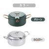 Tempura Fryer with Thermometer, Lid, Draining Rack, Spout, and Oil-saving Function (20, Silver)