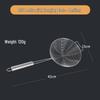 Wutuo 304 Stainless Steel Hot Pot Skimmer