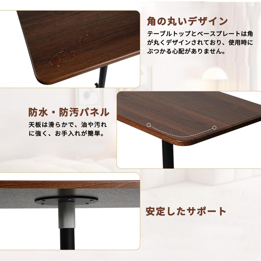 KLD Standing Desk for Side Bedside Sofa Bedroom Coffee Laptop Projector Easy Suitable for Meeting and Paraffin Wood Finish Laptops, Table, Table,