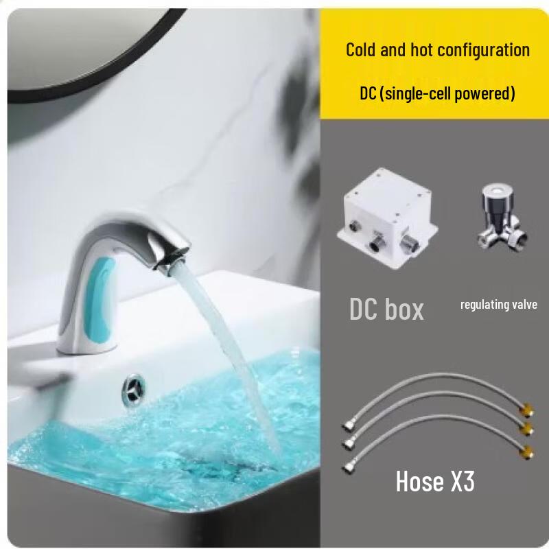 TLXT Automatic Sensor Faucet