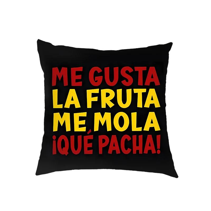 Me Gusta La Fruta España Cushion Covers I Like Fruit Pillowcase Throw Pillow Cover Office Bedroom Living Room Home Decorations