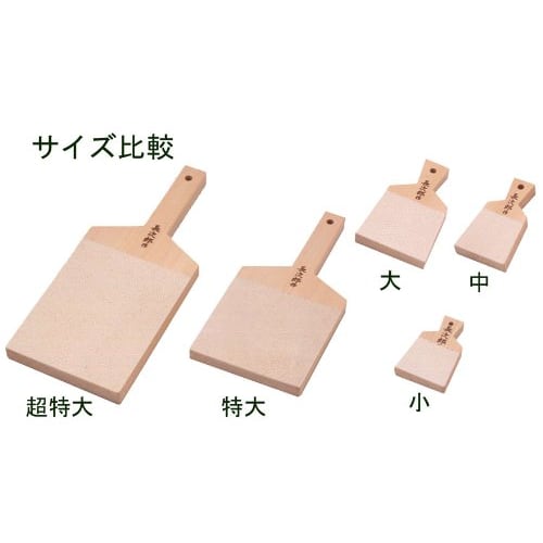 M's Style Chojiro Shark Skin Grater, Extra Large, MS-0006