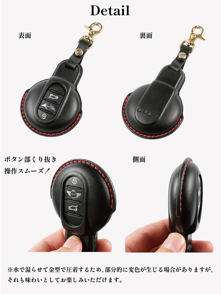 Usable Mini Cooper Key Premium Genuine Leather Key Key Key Cover for Cooper and Countryman Case, Case, Holder, F-Series F54, F55, F56, F57, F60,