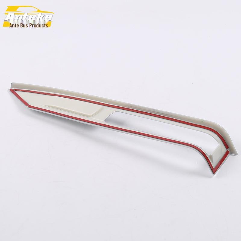 GS4 Handbrake Trim & Electroplated Console Shift Lever Accessories - Fits 15 Models