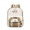 (Black) Kuromi Cinnamoroll Melody Pompomurin Backpack Zipper Waterproof Large Capacity