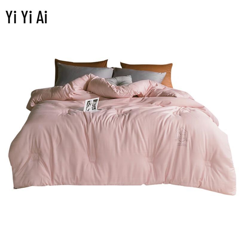 

Yiyiai Soy Fiber Blend Spring/Autumn Quilt