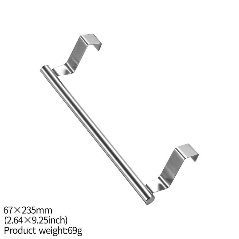 No-Drill Over the Cabinet Door Towel Bar Stainless Steel Hanging Rail Hanger Rack for Kitchen Bathroom 23cm length серебряный