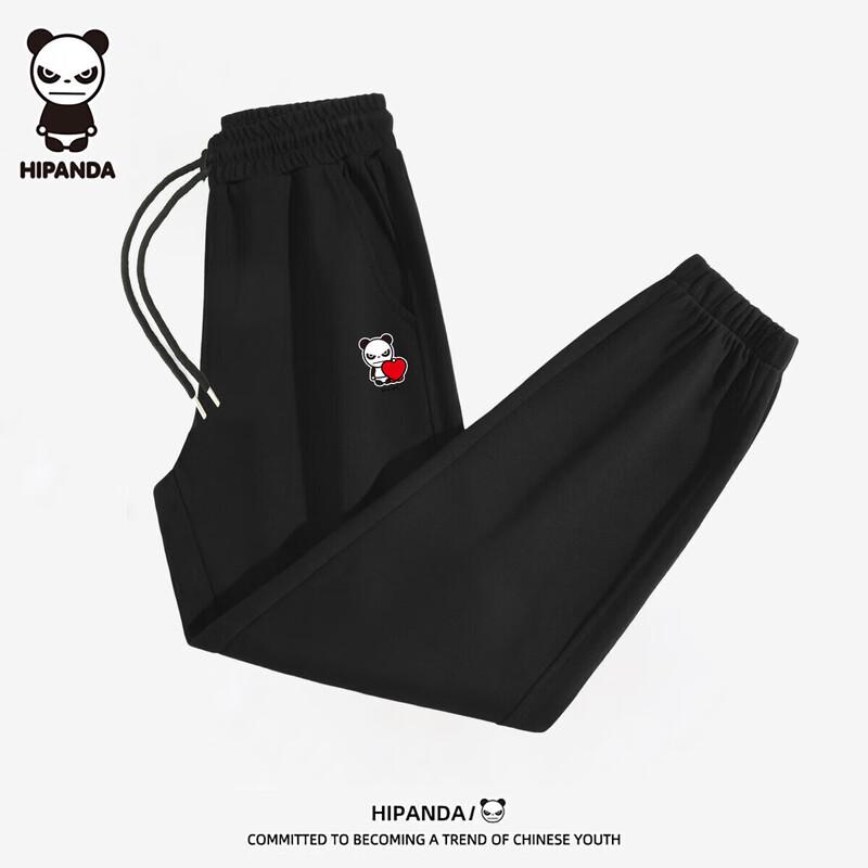 HIPANDA Women s High-Waist Cuffed Sweatpants M