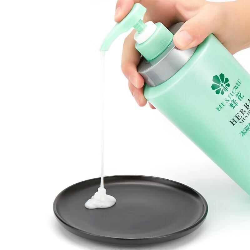 Fenghua Moisturizing Herbal Shampoo & Conditioner Set