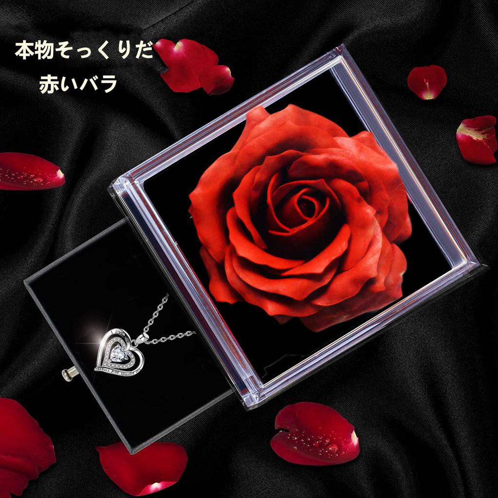 Naszyjnik z kwiatów mydlanych i róży ze srebra 925. Srebrny naszyjnik ze sztucznej biżuterii z kwiatów. Srebro próby 925. Wisiorek w kształcie serca z cyrkonii. Nigdy nie więdnie. Suszona róża