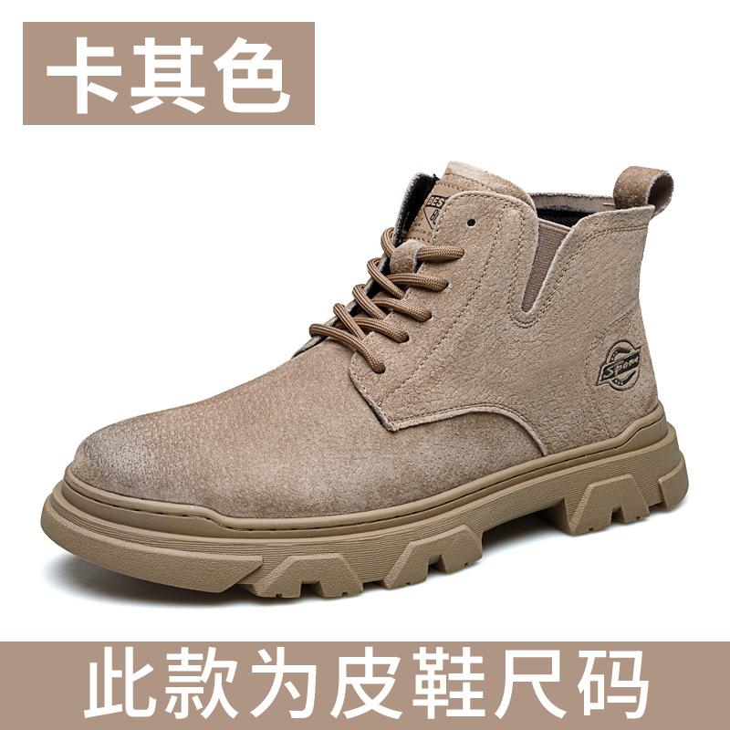 New Martin boots men's trendy fashion tooling boots retro high-end high-top boots men's shoes