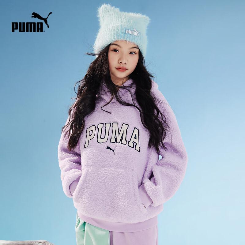 

Puma Kids Winter Lambswool Hooded Sweatshirt 150