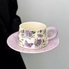 High-end Birthday Gift Girls' Souvenir Garden Designer Yuan Ceramic Cup Saucer Coffee Cup Meridian Tea Cup