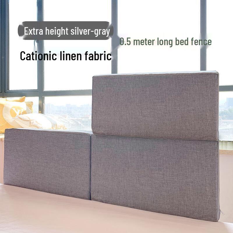 Регулируемая по высоте модульная бортик-ограждение для детской кроватки OJW