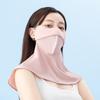 Bike Riding Outdoor Driving Running Cycling Women Sun protection Neck Flap Mask Summer Girls Anti Uv Half Face Mask