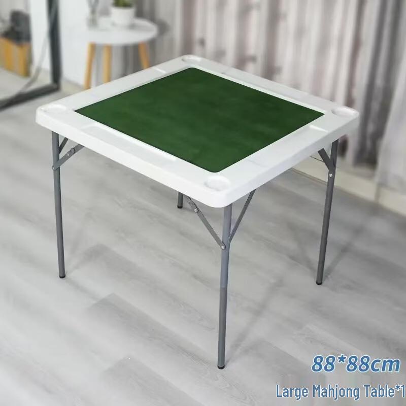 Foldable Mahjong Table Set