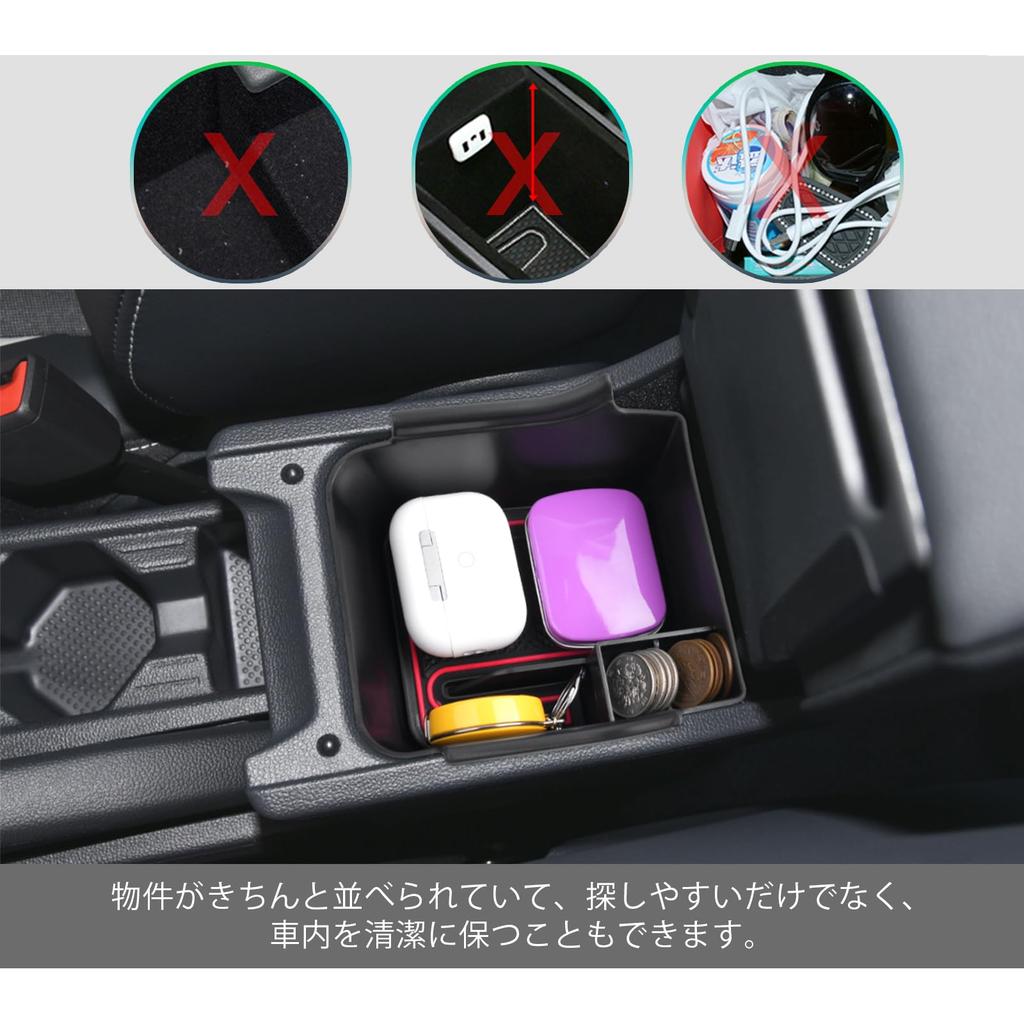 GAFAT Car Storage Box for Volkswagen Polo AW (6th Generation, 2018-Present) Polo MK6, Polo AW Console Tray, Interior Parts, w*v Polo Accessories, Cent