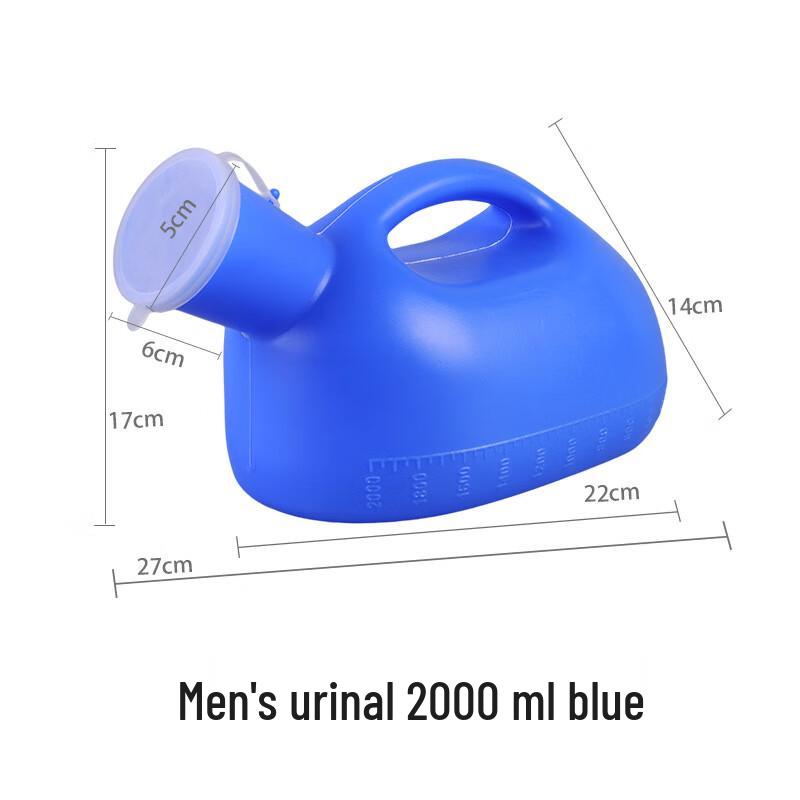Household Plastic Urinal with Lid