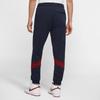 Nike Colorblock Quick-Dry Casual Jogger Sweatpants Men Bottoms Obsidian AT3502-451