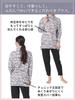 Repose Time Long Sleeve Plus Loose Cute Peter Garden Print Authentic Cotton Absorbent Women's Pajamas, Sizes, Loungewear, Fit, Rabbit™ Pajamas, Blend,